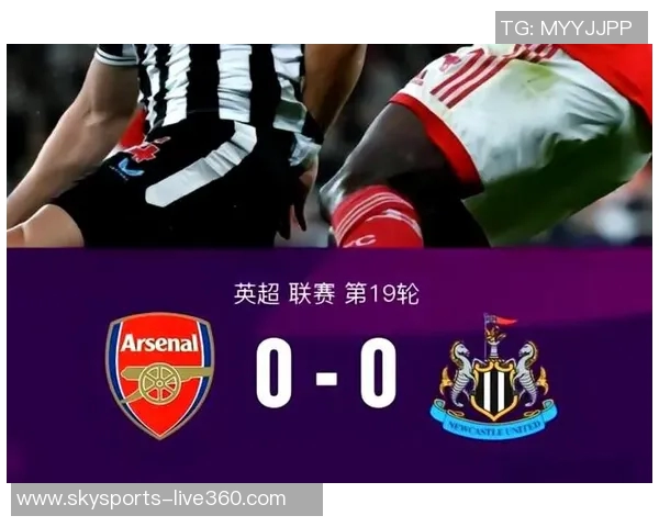 国王杯曼联大胜马竞帽子戏法引发争议判罚全场沸腾