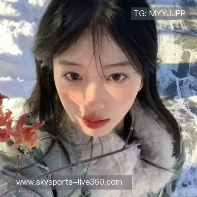 鲁椒纪